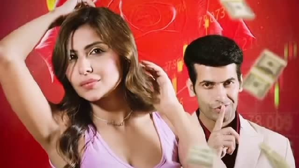 Sana Sultan Makes Her Acting Debut With Vertical Show Aashiq