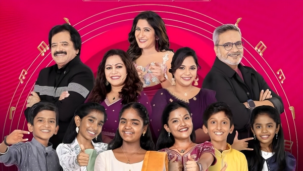 Sa Re Ga Ma Pa Tamil Li l Champs season 4 Sa Re Ga Ma Pa Tamil Li l Champs season 4