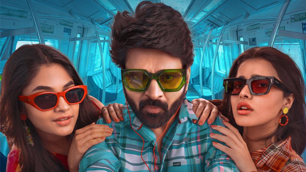 Single OTT Where To Stream Post-Theatrical Run