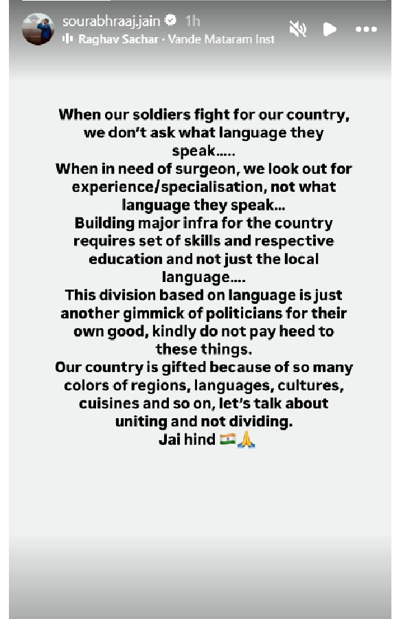 Sourabh Raaj Jain Gives a Befitting Reply to Language War Sourabh Raaj Jain Gives a Befitting Reply to Language War