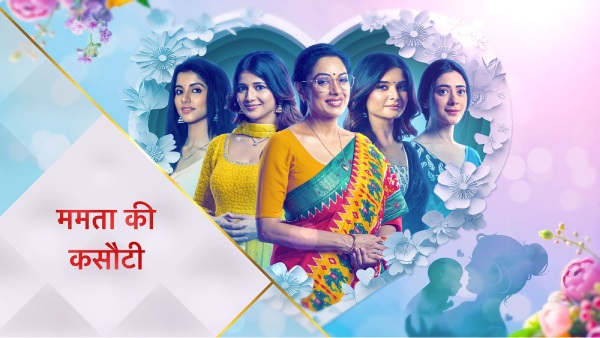 Star Plus Celebrates Mamta Ki Kasauti on Mother s Day Star Plus Celebrates Mamta Ki Kasauti on Mother s Day