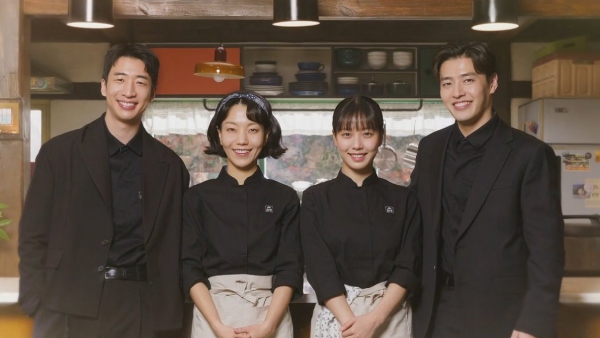 Tastefully Yours Episode 6 Release Time