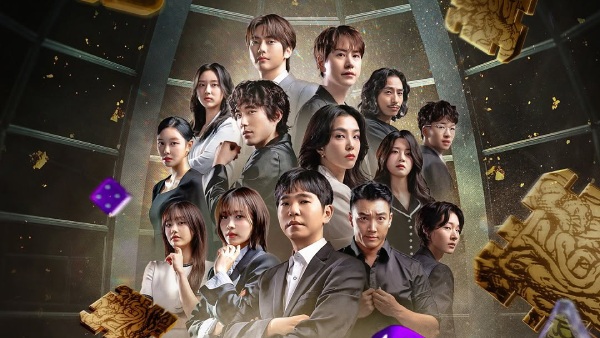 The Devil s Plan Season 2 Full Episode Release Schedule The Devil s Plan Season 2 Full Episode Release Schedule