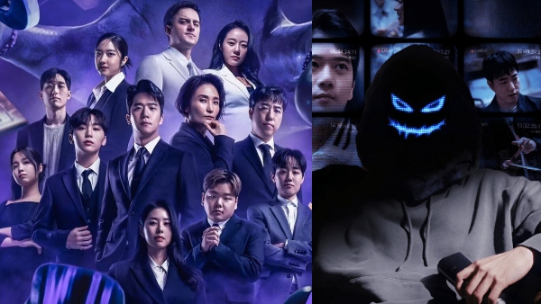 The Devil s Plan Season 2 Episode 1-4 Release Time