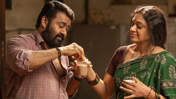 Thudarum Box Office Mohanlal s Film Nears 120 Crore Thudarum Box Office Mohanlal s Film Nears 120 Crore