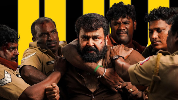 Thudarum Kerala Box Office Mohanlal s Film Crosses 100 Cr Thudarum Kerala Box Office Mohanlal s Film Crosses 100 Cr