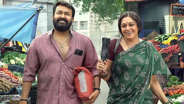 Thudarum Now Streaming Watch Mohanlal s Thriller