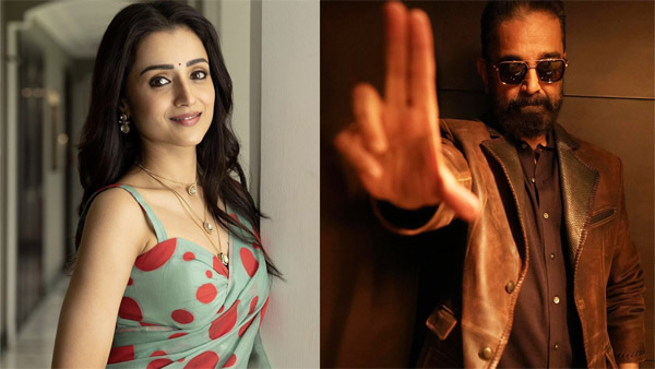 Trisha Kamal Age Gap Did She Respond To Buzz