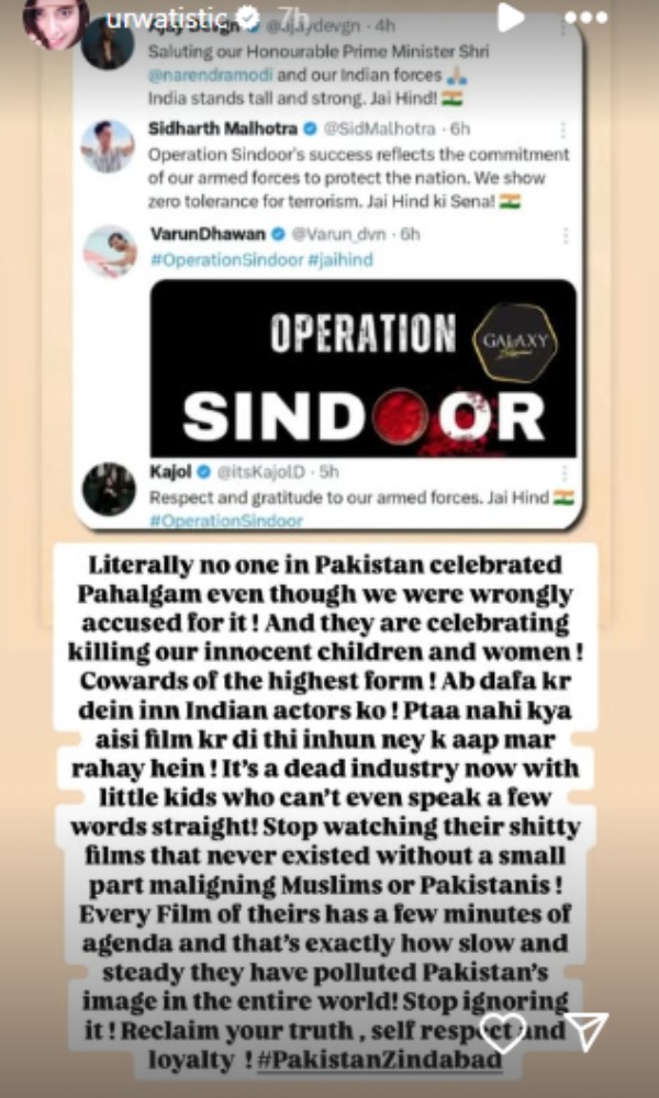Urwa Hocane Makes SHOCKING Remark Against Indian Actors