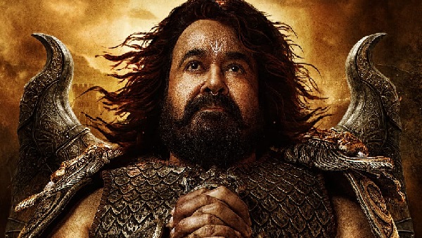 Mohanlal s Powerful First Look From Vrusshabha