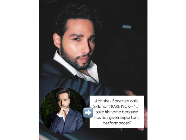 Abhishek Banerjee Opens Up About Why Siddhant Chaturvedi Abhishek Banerjee Opens Up About Why Siddhant Chaturvedi