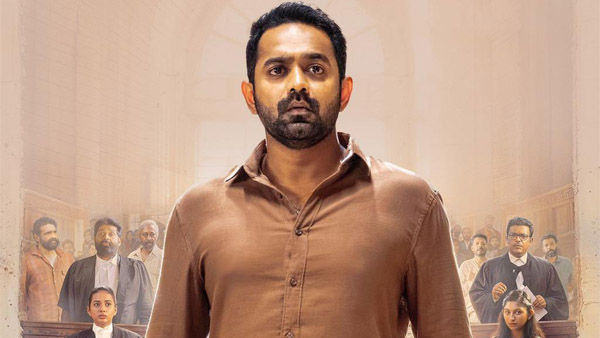 Aabhyanthara Kuttavaali Kerala Box Office Collection Day 2