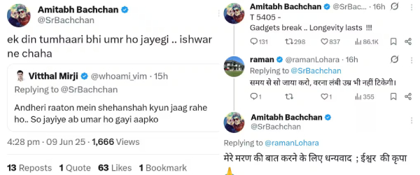 Amitabh Bachchan BLASTS Troll For Mocking amp amp Age-Shaming Amitabh Bachchan BLASTS Troll For Mocking amp amp Age-Shaming