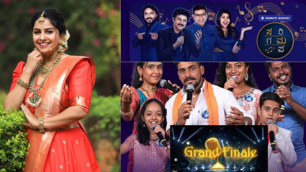 anushree zee kannada saregamapa finale anushree zee kannada saregamapa finale anushree zee kannada saregamapa finale anushree zee kannada saregamapa finale