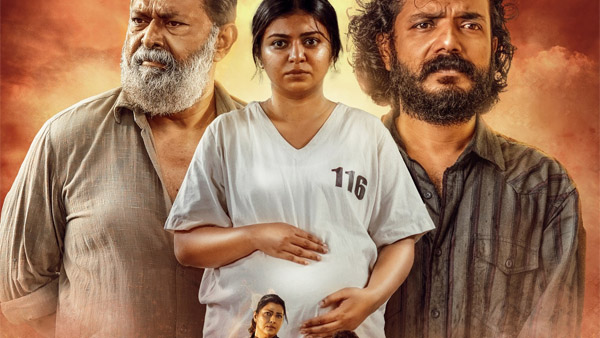 Azadi OTT When amp amp Where To Watch Sreenath Bhasi s Thriller Azadi OTT When amp amp Where To Watch Sreenath Bhasi s Thriller