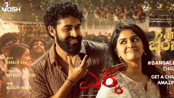 Yuva Rajkumar Lights Up Screens with Bangle Bangari