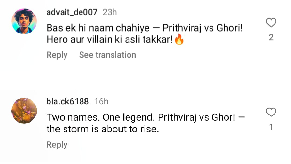 Chakravarti Samrat Prithviraj Chauhan Chakravarti Samrat Prithviraj Chauhan