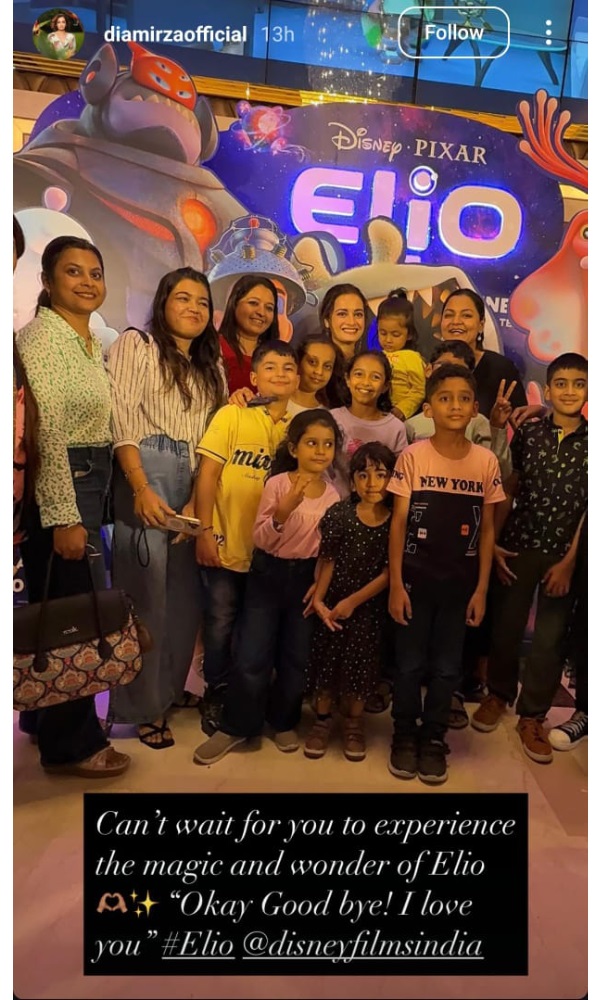 Elio Special Screening Dia Mirza Attends Special Screening