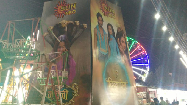 Sun Neo Brings The Magic Of Divya Prem