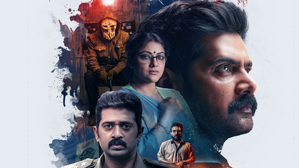 Eleven OTT Release When amp amp Where to Watch Online