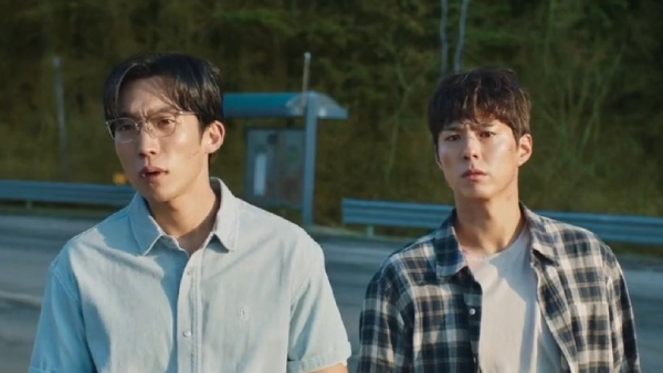 Good Boy Episode 10 Release Time