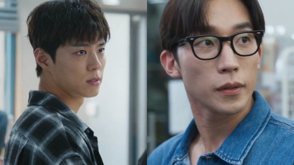 Good Boy Episode 5 Release Time