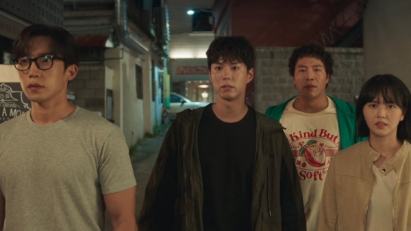 Good Boy Episode 7 In Hindi