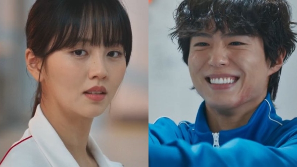 Good Boy Episode 7 Release Timings