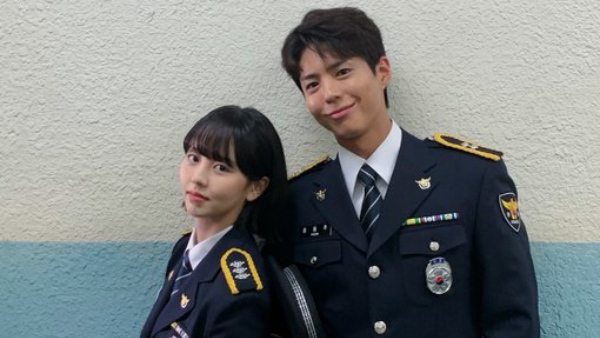 Good Boy Episode 9 Release Time