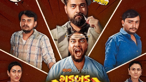 Gadbad Gotalo JOJO Cracks Open a Case of Laughter