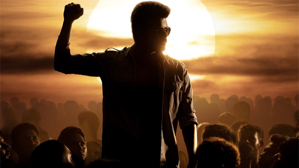 Jana Nayagan The First Roar Release Date amp amp Time Revealed Jana Nayagan The First Roar Release Date amp amp Time Revealed