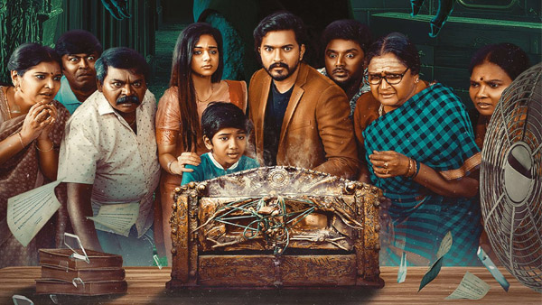 Jinn - The Pet OTT When amp amp Where To Watch Online Jinn - The Pet OTT When amp amp Where To Watch Online