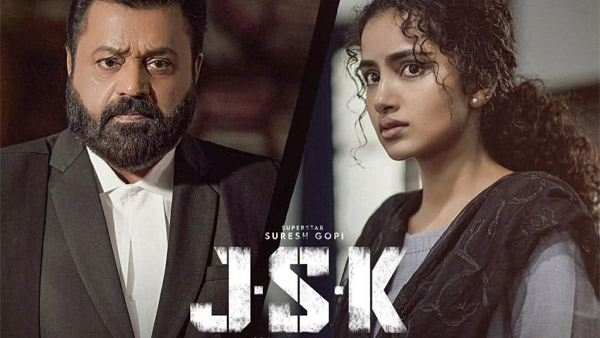 Janaki Vs State Of Kerala Revising Committee Flag Janaki Janaki Vs State Of Kerala Revising Committee Flag Janaki