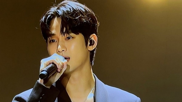Kim Soo Hyun Controversy Police Warns Garosero