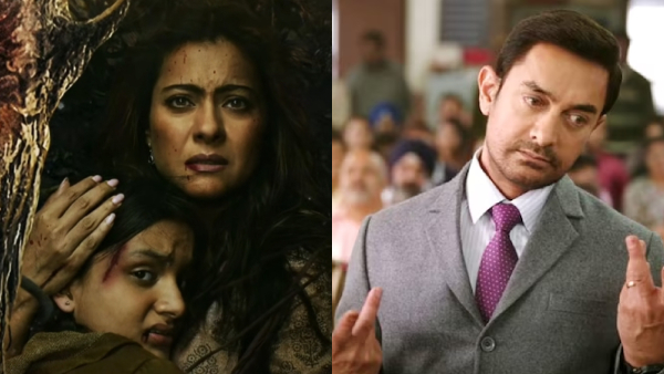 Maa Box Office Collection Day 1