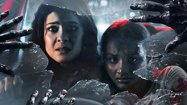 Maa Box Office Collection Day 1 Prediction Maa Box Office Collection Day 1 Prediction