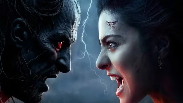 Maa Box Office Collection Day 2 Prediction