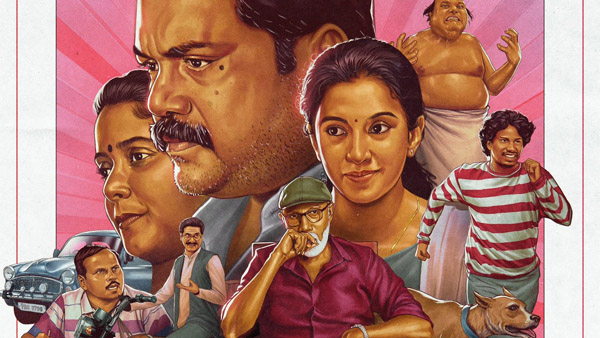 Madras Matinee X Review What Audiences Are Saying