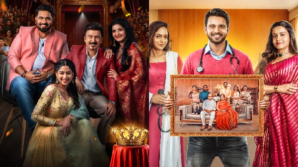 Mahanati Season 2 Karna Launch Date