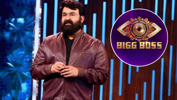 Bigg Boss Malayalam Season 7 First Promo