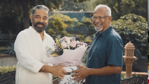 Thug Life Box Office Collection Day 5 Early Updates