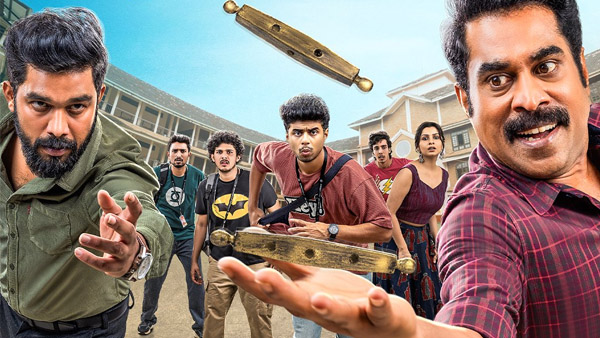 Padakkalam OTT Release When amp amp Where To Watch