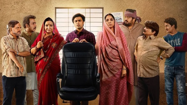 Panchayat 4 Storyline Who Will Win Election Will Sachiv Ji