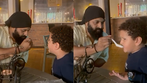 Father s Day Special Watch Rishab Shetty s Adorable Moment Father s Day Special Watch Rishab Shetty s Adorable Moment