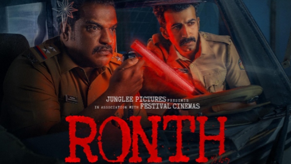 5 Reasons Ronth Is The Film Everyone s Talking About 5 Reasons Ronth Is The Film Everyone s Talking About