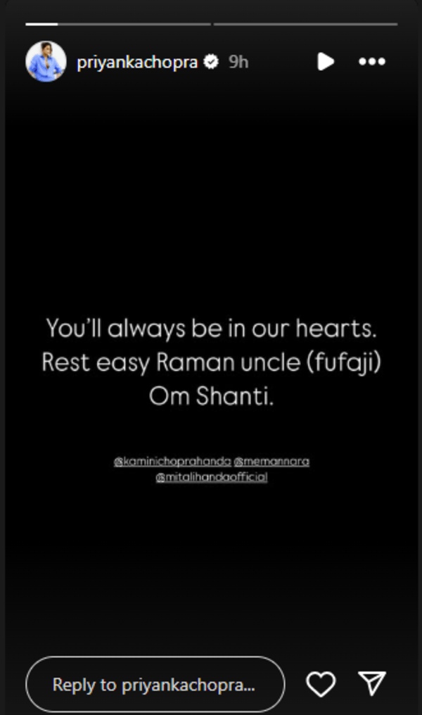 Priyanka Chopra s Reacts To Uncle s Death