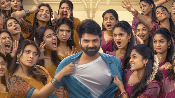 Single Now Streaming Where To Watch Sree Vishnu s Rom-Com Single Now Streaming Where To Watch Sree Vishnu s Rom-Com