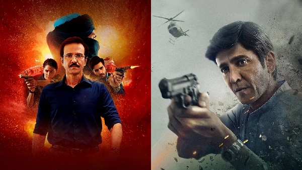 Special OPS Season 2 Release Date