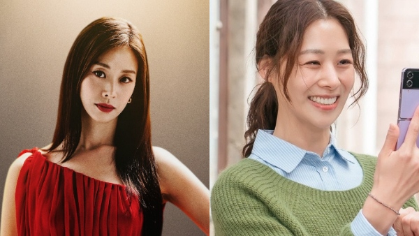 The Woman Who Swallowed The Sun Episode 7 Release Time