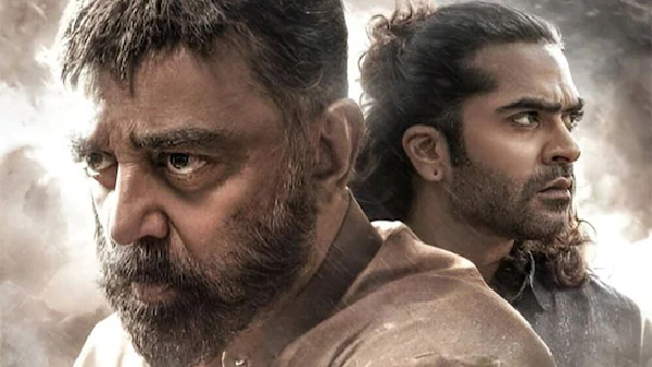 Thug life To Release In Karnataka SC Seeks Reply